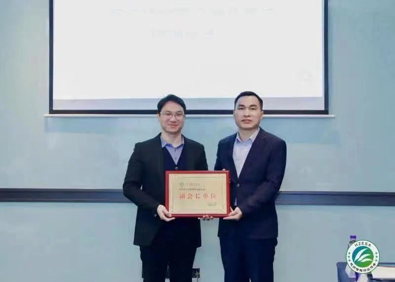 抖圈科技当选杭州储能行业协会副会长单位