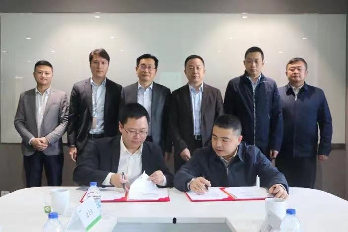 强强联合|抖圈科技与京能国际签署战略合作协议