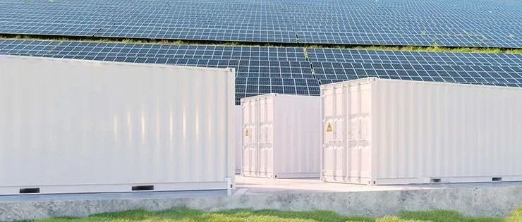  抖圈科技首个大型工商业储能项目成功入选浙江省首批新型储能示范项目